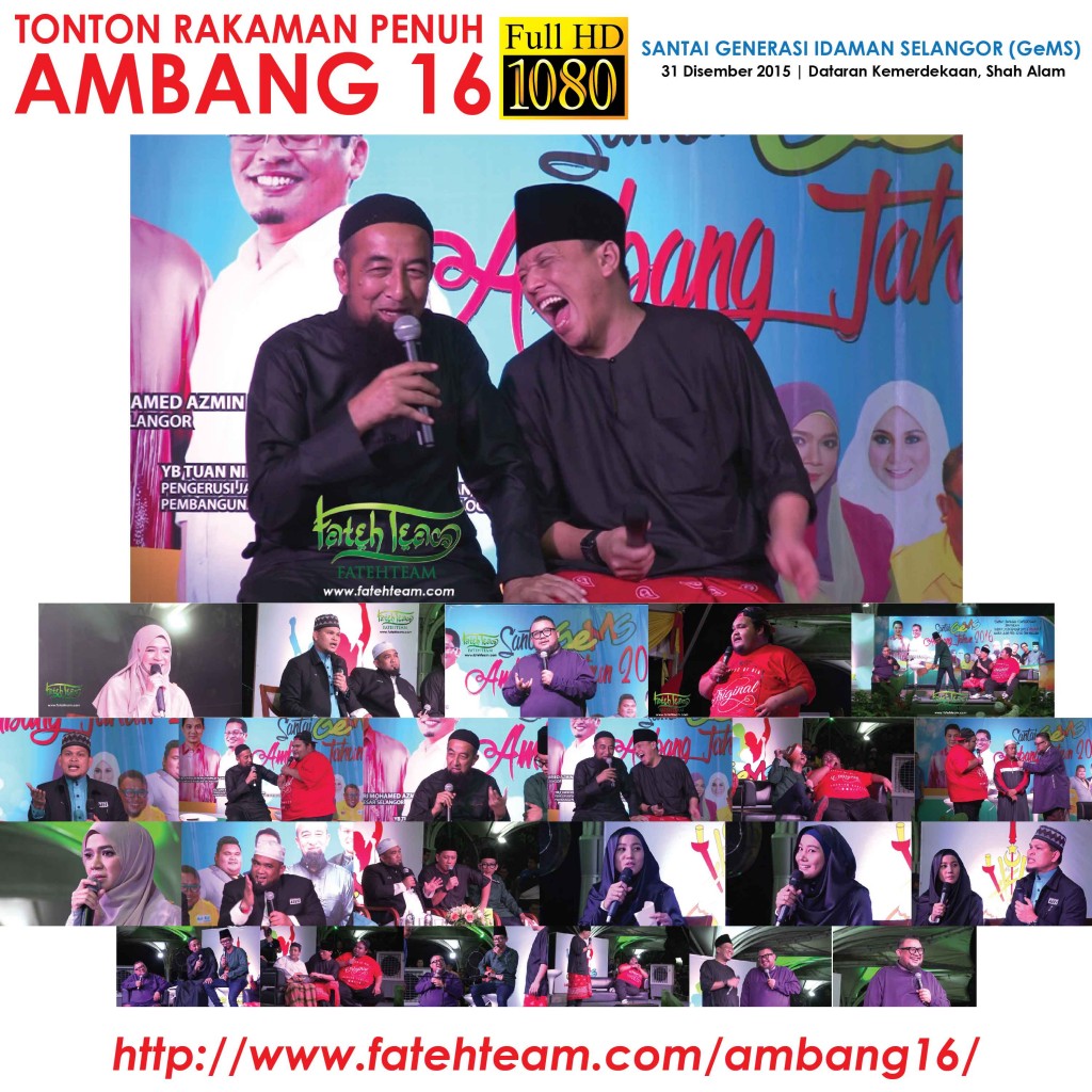 Poster Tonton Rakaman AMBANG16-01