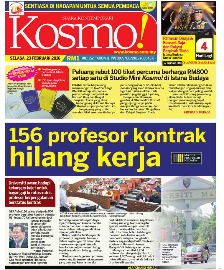 156-Professor-Kontrak-Hilang-Pekerjaan