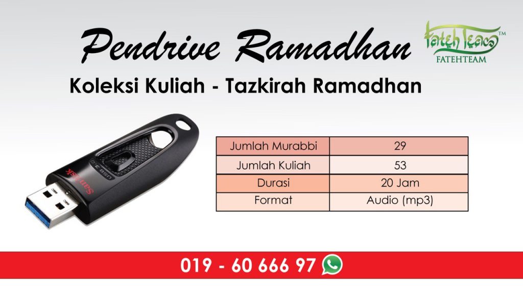 http://www.fatehteam.com/ramadhan-mendidik-hati-dan-peribadi/